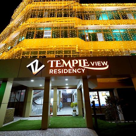 Temple View Residency Hotel Chottanikara Bagian luar foto